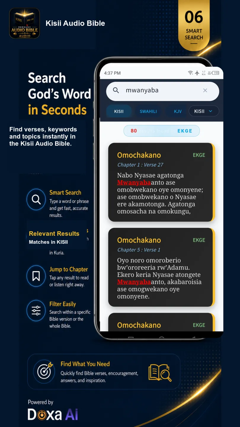 Kisii Audio Bible screenshot 6